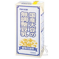 マルサン 国産大豆の無調整豆乳 1000ml