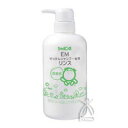 シャボン玉 EMリンス 520ml
