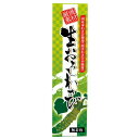 東京フード 生おろしわさび 40g