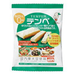 マルシン食品 テンペ(レトルト) 100g