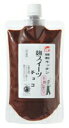 雑穀キッチン 麹スイーツ チョコ 300g