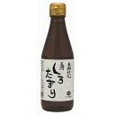  dO͂낽܂ 300ml