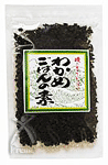 国産わかめ使用　磯の風味豊か　化学調味料不使用■ご飯に混ぜるだけで簡単に出来る（お米1合に対し5g使用） ■保存に便利なチャック付き ■わかめご飯やおにぎりに 原材料／ わかめ（国産）、先双糖（鹿児島産）、食塩（瀬戸のあらじお）、コンブ粉末（北海道産） 製造日からの開封前賞味期間／ 常温で3ヶ月 &gt;&gt;オーサワジャパンのごま塩・ふりかけの商品一覧1945年の創業以来、マクロビオティックに地道に取り組んできたオーサワジャパン約1400アイテム オーサワジャパンの自然食品は出来るだけ新鮮なものをお届けするために、ご注文後に取り寄せを致します。そのため「速攻発送サービスの枠外」とさせていただきますこと、ご了承くださいませ。