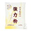 桜井食品 岩手県産強力粉 500g