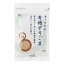オーサワの有機すりごま 白 70g 270円