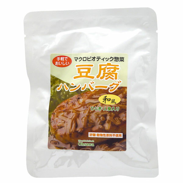 オーサワの豆腐ハンバーグ（和風ソース） 120g