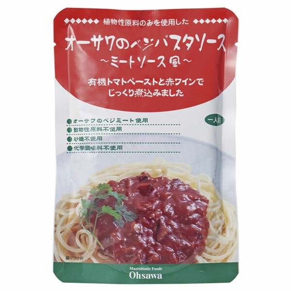 オーサワのベジパスタソース ミートソース風 140g