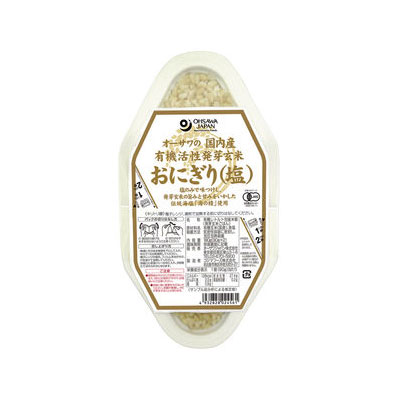 オーサワの国内産有機活性発芽玄米おにぎり(塩) 90g×2個入