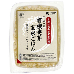 手軽においしい発芽玄米ごはん■有機JAS認定品、保存料や酸味料等一切無添加 ■常温保存が可能で、携帯食・非常食にも使える ■温めるだけで、すぐに発芽玄米ごはんが食べられる 原材料／ 有機発芽玄米（国内産） 製造日からの開封前賞味期間／ 常温で1年 商品タグ：非常食 防災 災害 備蓄 まとめ買い &gt;&gt;活性発芽玄米全商品掲載お手軽の商品一覧1945年の創業以来、マクロビオティックに地道に取り組んできたオーサワジャパン約1400アイテム オーサワジャパンの自然食品は出来るだけ新鮮なものをお届けするために、ご注文後に取り寄せを致します。そのため「速攻発送サービスの枠外」とさせていただきますこと、ご了承くださいませ。