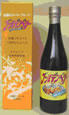 【オーサワジャパン】 ゴールデンベリー（沙棘：サジー） 500ml
