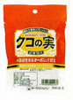 【オーサワジャパン】 無農薬栽培クコの実 50g