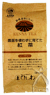 菱和園 農薬を使わずに育てた紅茶リーフティー 100gのサムネイル
