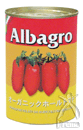 光食品（HIKARI）ヒカリ オーガニックホールトマト（イタリア産） 400g