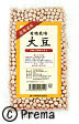 オーサワジャパン 有機栽培 大豆(北海道産) 1kg オーサワジャパン 有機栽培 大豆(北海道産) 1kg