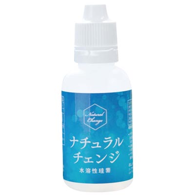 森修焼（しんしゅうやき）ナチュラルチェンジ/水溶性珪素 50ml