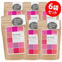【お買い得の6袋セット】 マクロヘルス バオバブフルーツパウ...