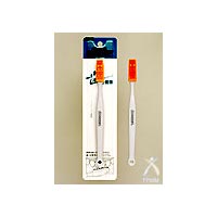 クリアデント・マッサージブラシ オレンジ