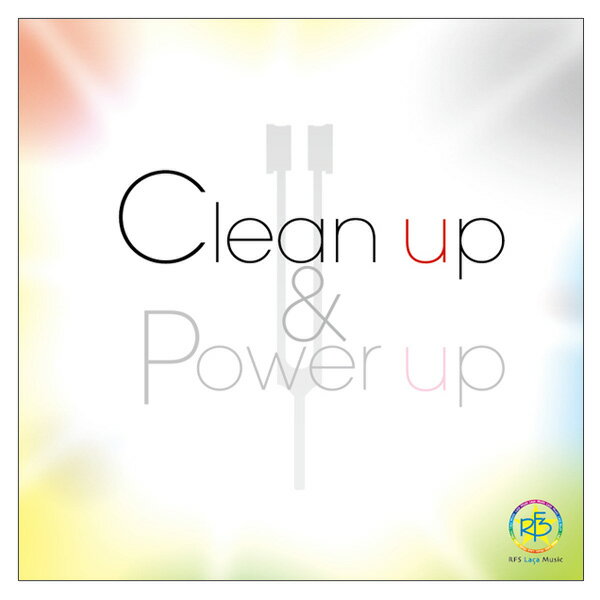 ハーモニーベル　Clean up ＆ Power up （クリーンアップ＆パワーアップ）