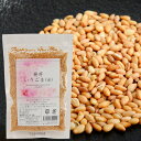 v}VeB 肢育() 50g