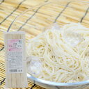 プレマシャンティ 有機手延べそうめん 200g