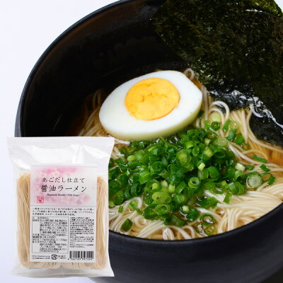 京都太秦しぜんむら プレマシャンティ あごだし仕立て醤油ラーメン 119g(めん80g、スープ39g)