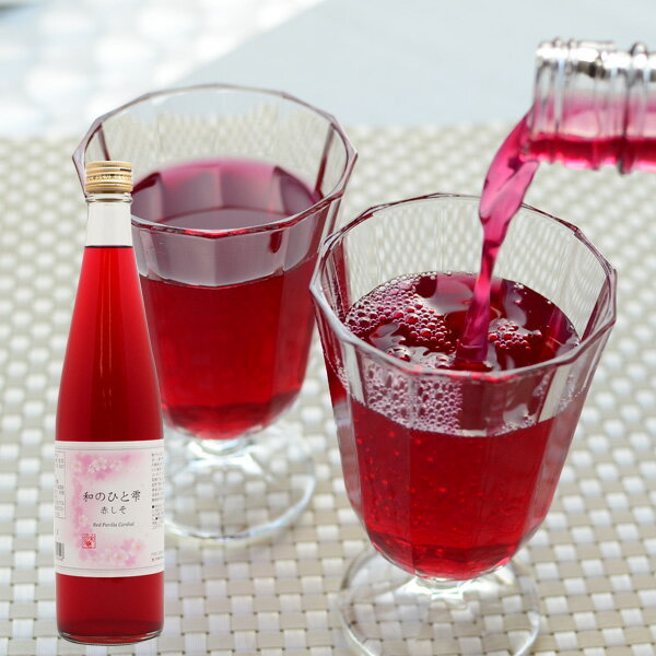 プレマシャンティ 和のひと雫　〜赤しそ〜 500ml