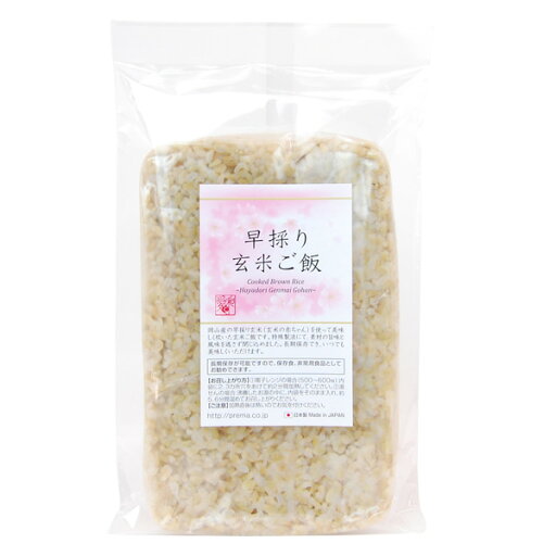 プレマシャンティ 早採り玄米ご飯 200g×3個セット プレマシャンティ 早採り玄米ご飯 200g×3個セット
