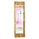 プレマシャンティ 本練 ようかん 280g×3個セット