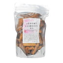 プレマシャンティ 米農家自慢の玄米餅おかき ~醤油~ 130g
