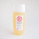 プレマシャンティ MIDORI ハーブ頭皮クレンズ 200ml