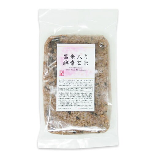 プレマシャンティ 黒米入り酵素玄米 200g プレマシャンティ 黒米入り酵素玄米 200g