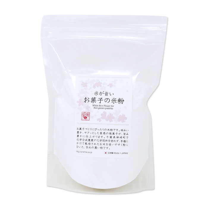 さらっと、カリッと、仕上がる米粉お菓子専用の米粉ができました！米粉ベースのお菓子作りに向いた米粉です。従来の米粉にくらべ、焼き上がりが軽く、ふわっと、かりっと仕上がります。小麦粉にも種類と適性があるように、何をつくりたいかで米粉を選び、より満足な仕上がりに。プレマシャンティからの新しい提案です。 ■原材料：うるち米（国内産山田錦） ■製造日からの開封前賞味期間：365日 ■保存方法：直射日光・高温多湿を避け、冷暗所にて保存 【ご注意】 ※開封後は密封し、冷蔵保存してお早めに使い切ってください。 &gt;&gt;プレマシャンティシリーズ 粉類・麺類の商品一覧