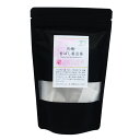 プレマシャンティ 有機・香ばし黒豆茶 90g(6g×15包) 【サマーセール】