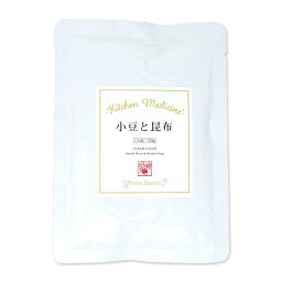 プレマシャンティ Kitchen Medicine 小豆と昆布 150g