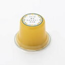 無茶々園 寒天みかんゼリー(伊予柑) 95g