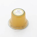 無茶々園 寒天みかんゼリー(ジューシーフルーツ) 95g
