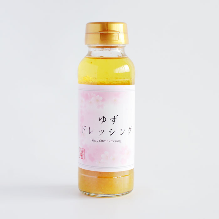 Other - プレマシャンティ ゆずドレッシング 145ml