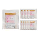 プレマシャンティ ごまクッキー 5枚入×10セット