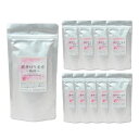 プレマシャンティ 発芽炒り玄米(梅酢) 60g×10セット