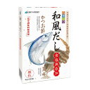 【サマーセール】四季彩々「和風だし食塩無添加」 4g×30袋...