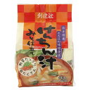 【サマーセール】創健社 けんちん汁みそ仕立て 10g×4袋