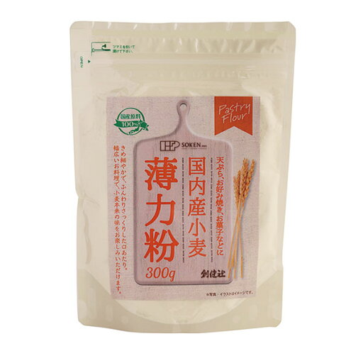 創健社 国内産薄力粉 300g 創健社 国内産薄力粉 300g