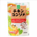 創健社 チキンコンソメ10個入り 45g（4.5gx10個）