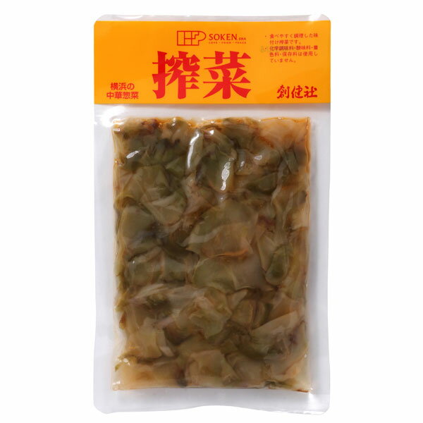 創健社 べに花一番搾菜 ザーサイ 150g