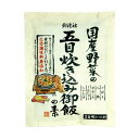 創健社 国産野菜の五目炊込御飯の素 150g