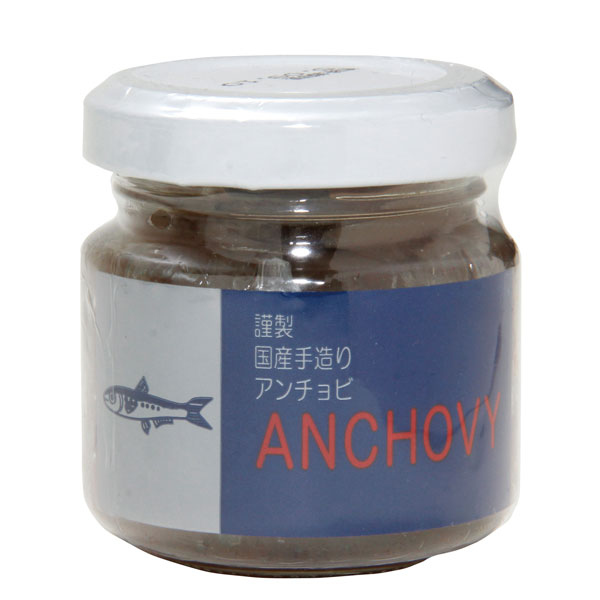 ISフーズ 国産手造りアンチョビ 45g