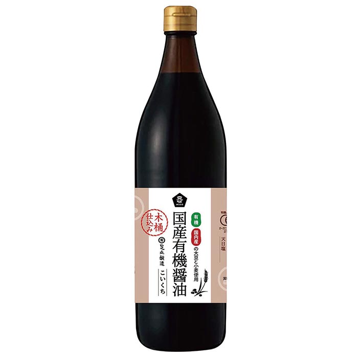 ムソー 木桶仕込み有機濃口醤油 900ml 【2026年サマーセール】 uzumasa-10058449 京都太秦しぜんむら パッケージ画像