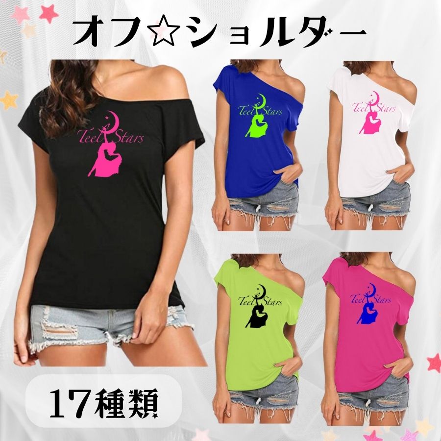 【オフショル】Victoria Teel × ウズメラクス ☆オリジナル ビクトリアTシャツ オフショル