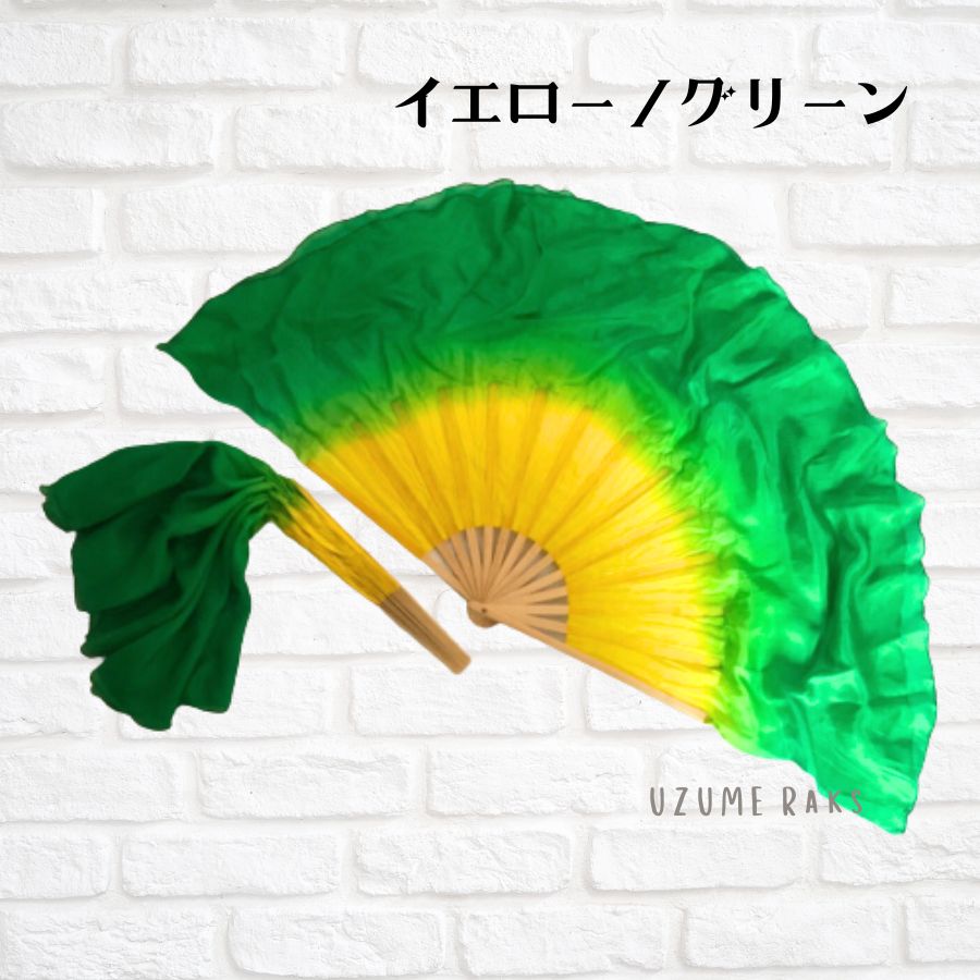 フラッター【シルク30cm】レギュラー ショート ファンベール プロダンサー推奨 丈夫な扇が評判 高級 チャイナシルク100% [送料無料]