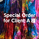 ※入荷待ち、ご予約お客様 専用ページ【32ヤード 暖色系02番】